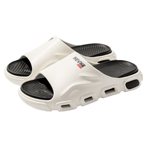 Slippers that feel like shit mens summer outer wear 2024 new anti-slip anti-odor bathroom home outdoor sports sandals and slippers