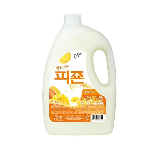Korean softener Bizhen plant extract