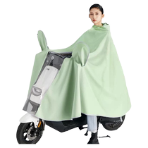 Raincoat for electric battery cars thickened and lengthened Oxford cloth for adult outdoor riding imitation rainstorm poncho