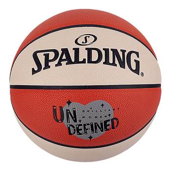 Spalding women's series no. 6 pu basketball