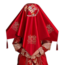 Xiuhe bridal hijab 2024 Chinese style wedding embroidery tassel covered head red gauze scarf high-end wedding supplies