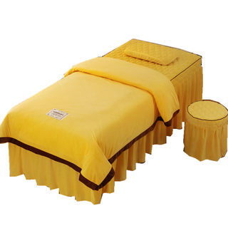 Beauty bedspread four-piece set for autumn and winter, thickened, warm and simple