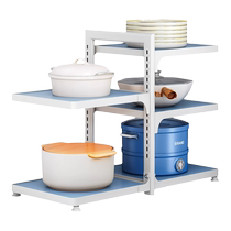 Shuaishi kitchen rack multi-functional pot storage rack multi-layer cabinet under sink stove top layered pot rack