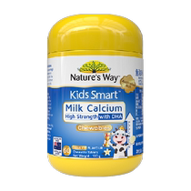 Natures Way Australia JASMIN Childrens Prebiotic Calcium Tablets Fish Oil DHA Milk High Calcium Tablets 60 DHA Tablets