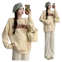 Maternity wear pure cotton top set autumn and winter wear 2024 new style fashionable letter top wide leg pants two-piece set