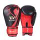 Jiurishan children's boxing gloves children training
