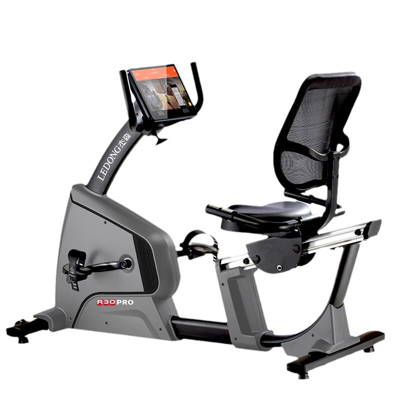 Jason backrest electromagnetic control horizontal exercise bike