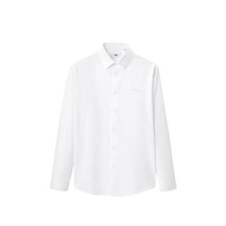 【免烫款】海澜之家商务正装长袖衬衫2025结婚白衬衣男款上班内搭