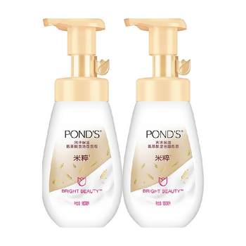 Ponds/Pond's Moisturizing Amino Acid Cleansing Foam ຮັກສາຜິວທີ່ຄົງຕົວ ແລະແຂງແຮງ 160ML*2 Facial Cleanser