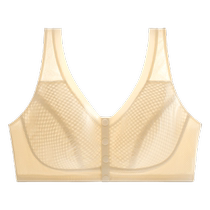 Mothers underwear womens front-button bra without rims vest style middle-aged and elderly womens ice silk silk bra summer thin style
