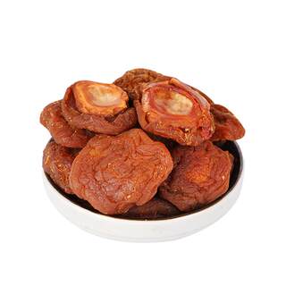 Peach slices shanghai cream flavor nostalgic bulk