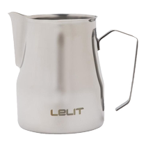 lelit Italian original imported coffee machine accessories PLA301M latte art tank stainless steel professional milk foaming