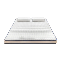 Latex Mattress Upholstered Subhousehold Thickened Rental Special Memory Cotton Hard Sponge Tatami Étudiant Dorm Room Single