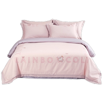 Mercury Home Textiles 100S Long Staple Cotton Three-Four-Piece Childrens Maternal and Infant Category A Kit Cotton Bed Sheets and Quilt Covers 24 New Products