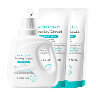 Wickle allergy-free fragrance baby laundry detergent