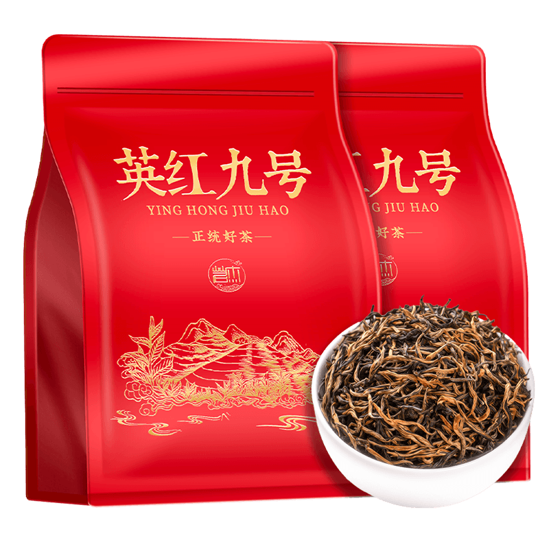 英紅九號（紅茶） 英紅九號英德紅茶一級9號濃香型新茶英九