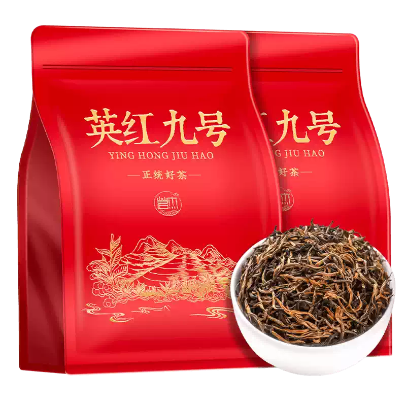 茗傑英紅九號紅茶正宗廣東產功夫紅茶250g袋裝濃香型送禮首選