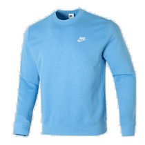 Nike sweatshirt mens 2024 new sportswear blue top jacket round neck pullover BV2667-412
