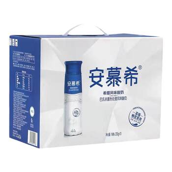 Anmuxi high-end yogurt original yellow peach oatmeal whole box flavored yogurt special price nutrition