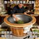 Handmade Tea Roasting Pan for Home Use, Small Electric Tea Roasting Pan, Special Pan for Roasting Tea Leaves, Pan for Sterilization, Rust-Proof for Longjing Tea