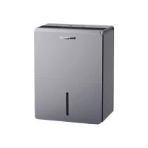 (Alibaba self-operated) Honeywell dehumidifier household high-power dehumidifier back to Nantian basement dehumidification