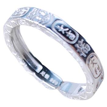 Jiyan pure silver 999 chinese style sterling silver ring