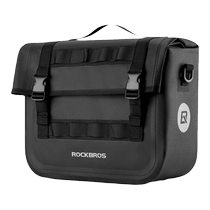 Rock Brothers bicycle rear rack seat bag mountain bike bag waterproof pannier bag long-distance riding storage travel tail bag