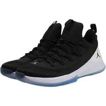 Мужские баскетбольные кроссовки Nike JORDAN ULTRA FLY 2 LOW AH8110-010