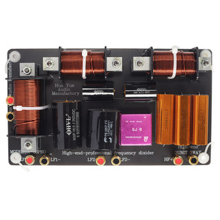 Speaker crossover three-way 15-inch double-inch high power