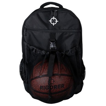 Zhunzhe student drawstring basketball bag multifunctional basketball bag