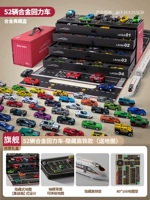 Портативная подарочная коробка, металлический гоночный автомобиль