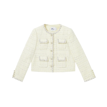 self-portrait 2023 early autumn cream yellow elegant long-sleeved round neck top jacket