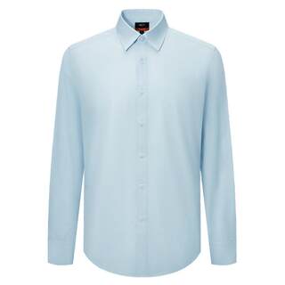 G2000 men's soft and skin-friendly long-sleeved shirt