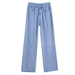 Tencel jeans women's summer thin 2024 new spring and autumn drape loose straight wide-leg floor-length ice silk pants