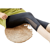 Modal leggings for women summer thin 2024 new style splicing mesh slim fit cropped pants for outer wear elastic