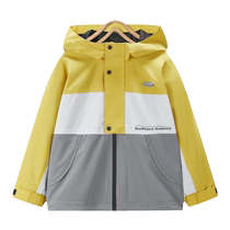 (Same style at counter) minipeace childrens clothing boys windbreaker childrens patchwork hooded jacket new style