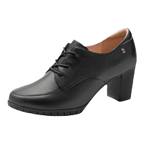 Hush Puppies Spring and Autumn New Workplace Commuting Womens Shoes Thick Heel Cow Leather Womens Fashion Shoes U2V07CM3