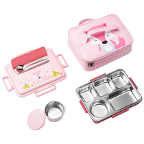 Taifugao childrens lunch box 316 food-grade divided plate large capacity lunch box for primary school students to go to school 328