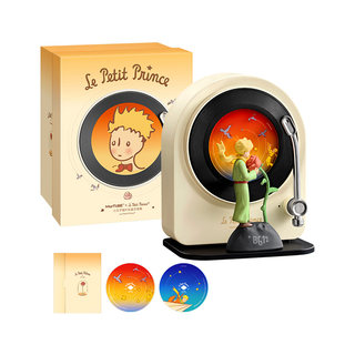 马克图布小王子唱片机音箱蓝牙音响小型高音质桌面便携式生日礼物