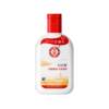 Dabao SOD honey men's special moisturizing cream lotion
