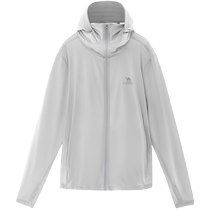 (Black Ice) Camel cold white leather outdoor sun protection clothing for men and women in spring and summer breathable anti-UV sun protection clothing jacket