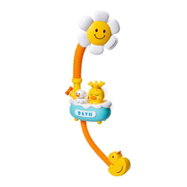 Baby Bath Shower Shower Baby Shower Nozzle Children Play Water Kid Play Water Little Yellow Duck Toy Girl Boy