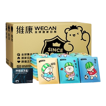 Weikang activated carbon bag formaldehyde removal household carbon bag bamboo charcoal bag deodorizing formaldehyde scavenger new house decoration 1874