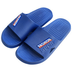 Summer men's slippers for home bathing and bathroom youth casual soft bottom indoor and outdoor wear non-slip slippers