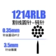 1214RLB Игла тупая, полузакрытая