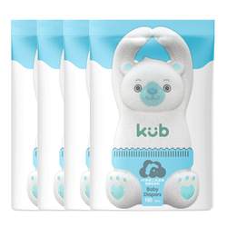 KUB Kayubi BB Bear Very Soft Diapers Baby Newborn Ultra-Thin Breathable Diapers Trial Pack 4 Pieces