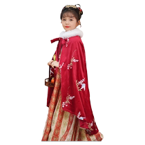 Girls Hanfu Tang Suit Cloak Chinese Style Super Fairy Fur Collar Thickened Warm Outer Cloak 2024 Spring and Autumn New Style