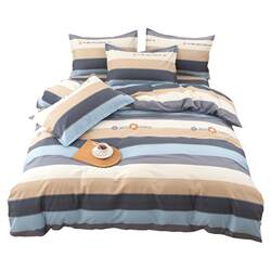 Pure Cotton Quilt Cover Single Piece for Student Dormitory 150X200X230 Full Cotton 180Cmx220Cm Mattress Cover