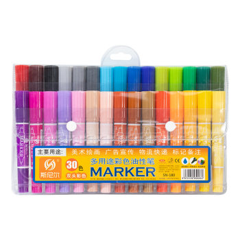 Snier acrylic markers 64 colors refillable with ink