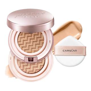 Kazilan air cushion moisturizes and lasts the sun protection spf30